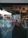 IMG-20171031-WA0088